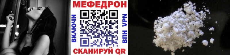 Наркошоп купить Вейп ТГК  МАРИХУАНА  Кокаин  A-PVP  Меф  Гашиш  Нижний Ломов