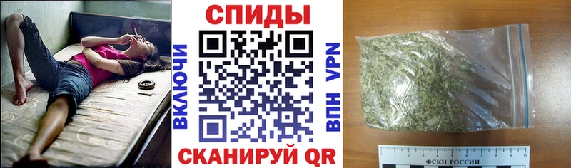 Купить закладки  Нижний Ломов  БУТИРАТ Butirat 