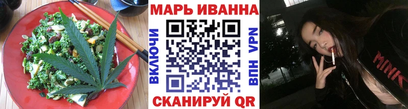 Canna-Cookies марихуана  Купить где  Нижний Ломов 