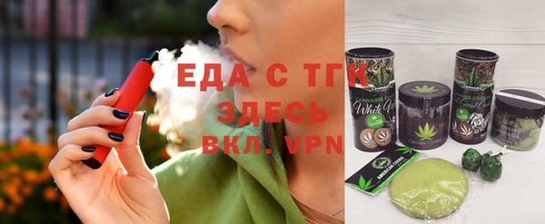 MDMA Premium VHQ Дмитриев
