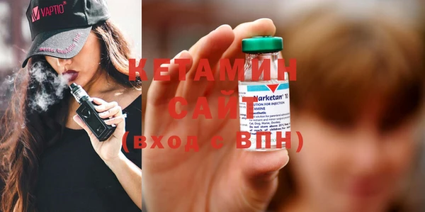 стаф Дмитровск