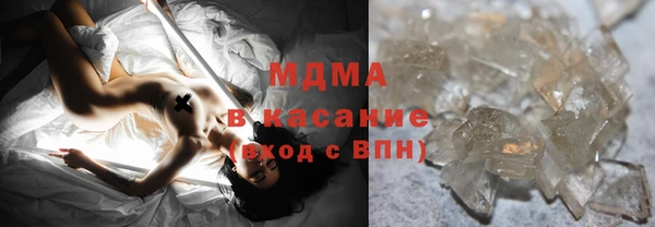 стаф Дмитровск