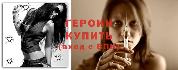 MDMA Premium VHQ Дмитриев