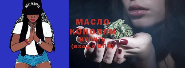 MDMA Premium VHQ Дмитриев
