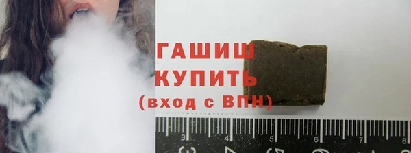 MDMA Premium VHQ Дмитриев