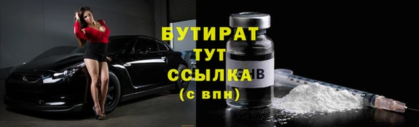 MDMA Premium VHQ Дмитриев