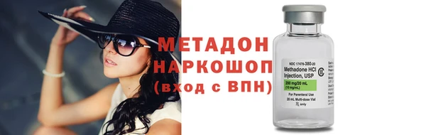 MDMA Premium VHQ Дмитриев