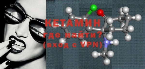 стаф Дмитровск