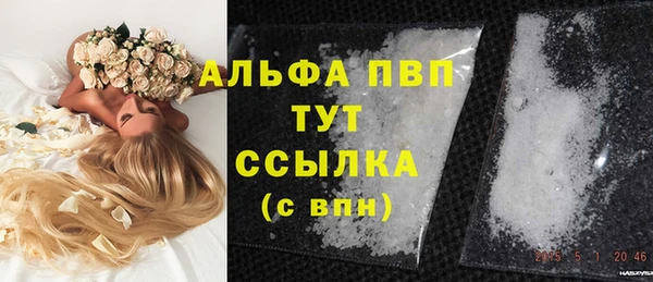 MDMA Premium VHQ Дмитриев