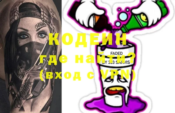 MDMA Premium VHQ Дмитриев
