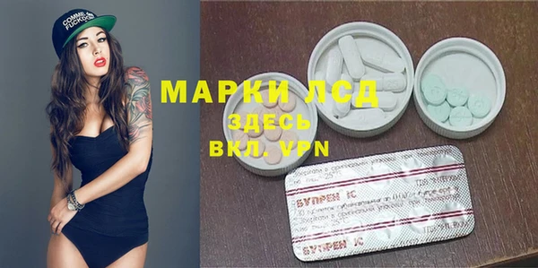 MDMA Premium VHQ Дмитриев