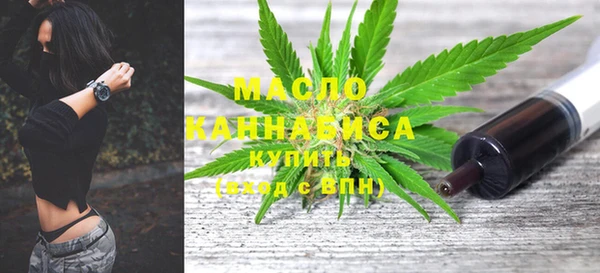 MDMA Premium VHQ Дмитриев
