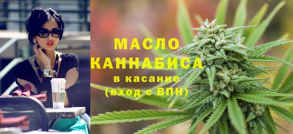 стаф Дмитровск
