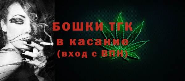 MDMA Premium VHQ Дмитриев