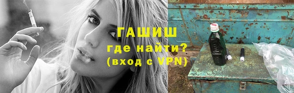 стаф Дмитровск
