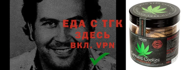 MDMA Premium VHQ Дмитриев