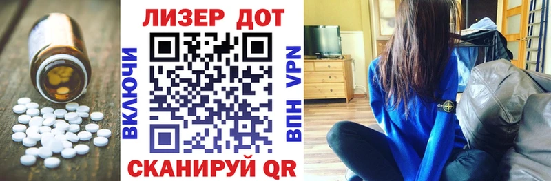 Купить закладки  Нижний Ломов  Лсд 25 экстази кислота 