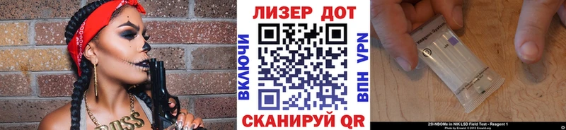 Купить закладки  Нижний Ломов  Марки NBOMe 1,5мг 
